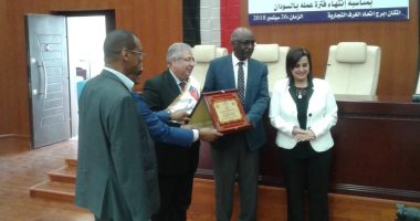 نائب وزير الزراعة "من السودان: الوزارة مؤهلة لاستخدام التطبيقات الذكية