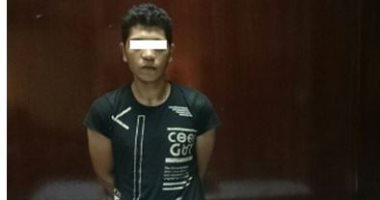 الأمن العام يضبط متهما بحوزته 4 كيلو استروكس فى الجيزة