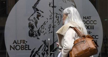 17 معلومة عن جائزة نوبل للأدب بعد حجبها لأول مرة منذ 70 عاما