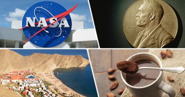 زى النهاردة.. 7 أحداث هامة تحمل تاريخ اليوم X ذاكرة البشر.. حكم تاريخى بأحقية مصر فى طابا.. منح جائزة نوبل إلى قوات السلام التابعة للأمم المتحدة.. وكالة ناسا تكتشف وجود مياه على المريخ.. واليوم العالمى للقهوة