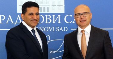 سفير مصر لدى صربيا يدعو عمدة "نوفى ساد" للمشاركة فى منتدى شباب العالم