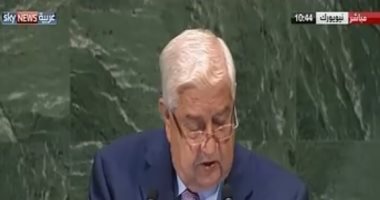 وزير الخارجية السورى: تركيا لا زالت تدعم الإرهاب فى أراضينا