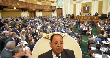 البرلمان يواجه وزير المالية خلال جلسة الاثنين بـ 41 طلب إحاطة و9 أسئلة وطلبى مناقشة.. النواب يسألون الوزير عن تخفيض الرسوم الجمركية على السيارات.. وحكاية الـ2 مليار يورو التى أودعتها حكومة الإخوان فى بنوك تركيا