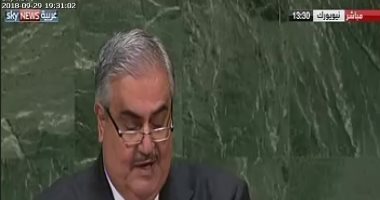 وزير خارجية البحرين: إيران تتبنى سياسة التخريب ودعم الإرهاب
