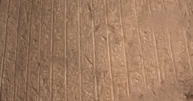 يوجد هنا معبد.. مؤشرات قوية فى اكتشافات كوم أمبو..  تعرف عليها
