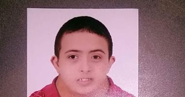 قارئ ينوه عن تغيب شقيقه من ذوى الاحتياجات الخاصة بفيصل