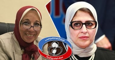 إنشاء أكبر مركزين لعلاج التصلب المتعدد والهيموفليا بالصعيد لخدمة 3.5 مليون مواطن.. رئيس هيئة التأمين الصحى: لدينا 13 مركزا لعلاج أمراض الدم 100% مجانا.. وتؤكد: أنحاز للمريض وبابى مفتوح للجميع