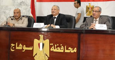 اجتماع بديوان محافظة سوهاج لتنفيذ تدريب ميدانى على مواجهة خطر السيول