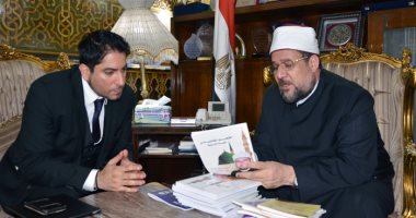 الأوقاف وجامعة مونستر الألمانية يبحثان إطلاق دبلومة مشتركة بأكاديمية الوزارة