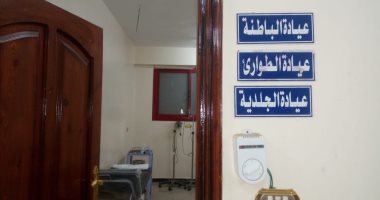 حكم وجود الممرضة مع الطبيب فى عيادة واحدة دون محْرم فى المدينة والقرى