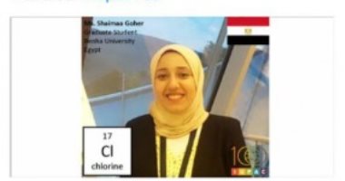 التعليم العالى تهنىء باحثة لفوزرها بجائزة الاتحاد الدولى للكيمياء التطبيقية