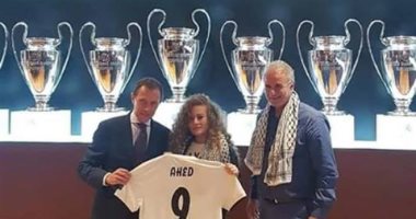 مسؤولون إسرائيليون يهاجمون نادى ريال مدريد لاستقباله الفلسطينية عهد التميمى