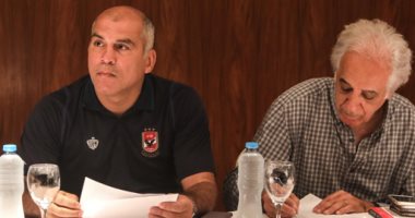 «يوسف» و«عدلى» يحضران الاجتماع الفنى لمباراة الأهلى ووفاق سطيف