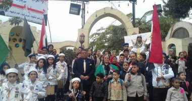 تطوير الحديقة الثقافية للأطفال بالسيدة زينب.. تعرف على التفاصيل