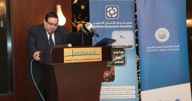 رئيس هيئة الاستثمار يوزع الخريطة الاستثمارية لمصر على رجال الأعمال الأردنيين