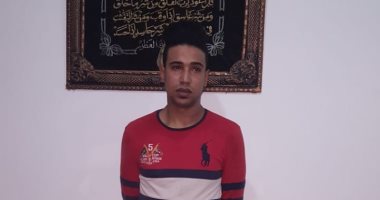 القبض على متهم بحيازة 2 كيلو من مخدر " الفودو" بالزاوية