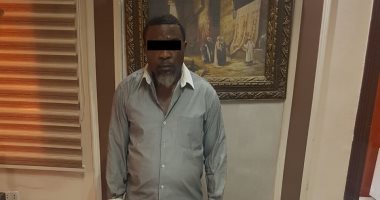 القبض على نيجيرى لاتهامه بالنصب والاستيلاء على 16ألف جنيه بالمعادى