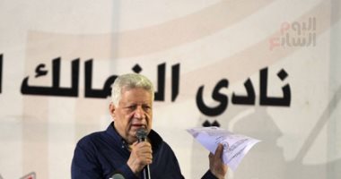 صور.. رئيس الزمالك فى مؤتمر صحفى: قرارات اللجنة الأولمبية "باطلة"