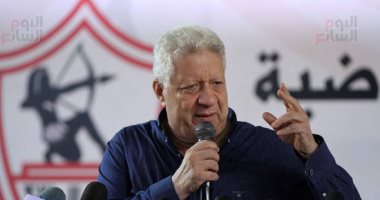 مرتضى منصور يطمئن على الزمالك فى المغرب ويطلب خط اتصال مفتوح مع الفريق
