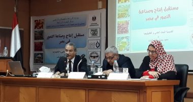 الزراعة تطلق استراتيجية جديدة للنهوض بإنتاج أصناف نخيل البلح وزيادة الإنتاج