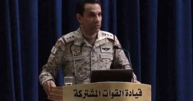 التحالف العربى يُحمل الحوثى مسؤولية حياة طاقم الطائرة "تورنيدو"