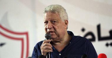 مرتضى منصور يطمئن على بعثة الزمالك فى تونس