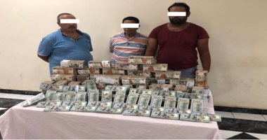 القبض على ثلاثة أشخاص للاتجار بالنقد الاجنبى بحوزتهم قرابة 5 ملايين جنيه
