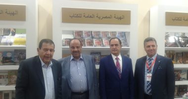 محافظ البنك المركزى الأردنى ونائب رئيس الوزراء الأسبق يزوران جناح مصر بـ عمان