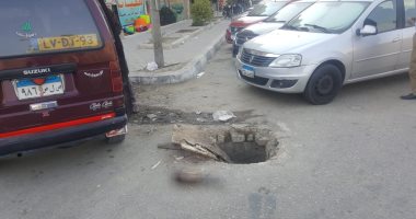 بلاعة صرف صحى بدون غطاء بشارع 9 فى المقطم والموت ينتظر من يقع