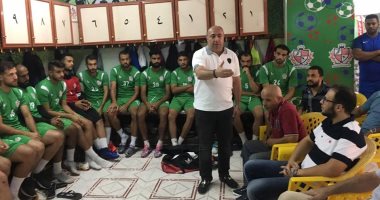 شاهد.. العجوز يجتمع بلاعبى بلدية المحلة قبل المران الأول