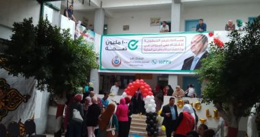 انطلاق أكبر مسح طبى للكشف عن "فيروس سى والسكر والضغط