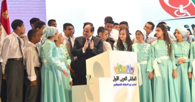 ننشر نص كلمة السيسى بافتتاح الملتقى العربى الأول لمدارس ذوى الاحتياجات الخاصة