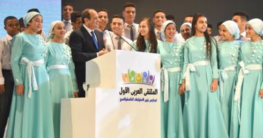 السيسي: وفرنا معاشا ووحدات سكنية لذوى الإعاقة والبرلمان به 7 متحديات إعاقة
