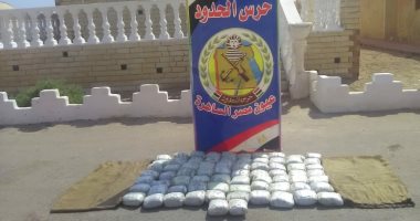 حرس الحدود يحبط محاولة تهريب 72 كجم هيروين على الاتجاه الجنوبى