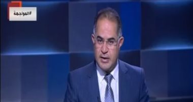 وكيل النواب: نسعى من خلال تكاتف الوفدين لهيئة عليا ترسم مستقبل مشرق