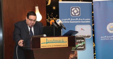 رئيس هيئة الاستثمار يزور مركز خدمات المستثمرين بالأردن