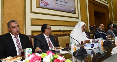الإسكان تعد مشروع قانون لتنظيم قطاع الاستثمار العقارى