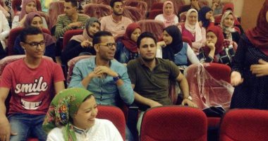 إنطلاق فعاليات برنامج التوجيه المهني"المشورة" لشباب  الغربية