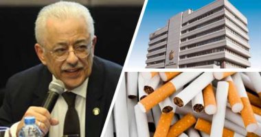 فيديو.. الحكومة تنفى 8 شائعات 8X أيام.. لا صحة لفرض ضرائب جديدة على المواريث.. لا نية لإقرار زيادة بتسعيرة المياه.. لن تطرأ زيادة بضرائب السجائر.. والتعليم تكشف زيف الصور المتداولة لطلاب يفترشون الأرض بالمدارس 