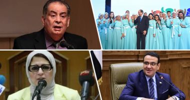التليفزيون هذا المساء.. يوسف زيدان: إسرائيل عدو عاقل.. متحدث البرلمان: بث الجلسات قريباً.. الصحة:5 آلاف مصاب فى أول يوم للحملة.. "الفيروسات الكبدية": حقن البلهارسيا تسببت فى زيادة الإصابة بفيروس "سى"