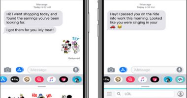 مشكلة بنظام ios 12  تتسبب فى إرسال رسائلك النصية إلى أشخاص غير مقصودين