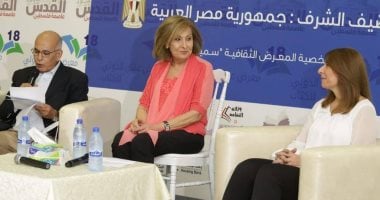 رشا سمير بمعرض عمان: كتابة التاريخ مغامرة.. ونجيب محفوظ قدم صورة مصر للعالم