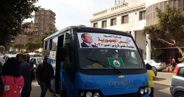 صحة القليوبية توفر أتوبيسات لنقل المشاركين بمبادرة القضاء على فيروس سى 