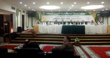 كل ما تود معرفته عن الشركة القومية للأسمنت فى 17 معلومة 