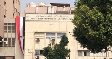 30 طبيب أسنان امتياز بالقصر العينى يناشدون رئيس جامعة القاهرة استمرار تدريبهم