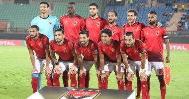 اخبار النادى الاهلى اليوم الثلاثاء 23/10/2018..الاحمر يتأهل لنهائى دورى الابطال 