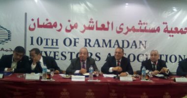 محافظ الشرقية: المشاكل الخاصة بالصناعة والتصدير تحتاج بحث ودراسة لحلها