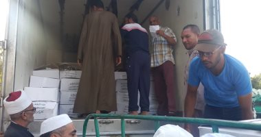مديرية أوقاف الأقصر تتسلم 5 أطنان دفعة رابعة من لحوم مشروع صكوك الأضاحي