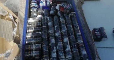 جمارك الإسكندرية تحبط محاولة تهريب كمية كبيرة من المكملات الغذائية