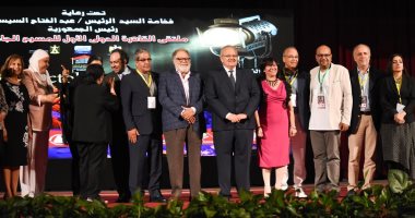 رئيس جامعة القاهرة يفتتح فعاليات ملتقى القاهرة الدولى الأول للمسرح الجامعى